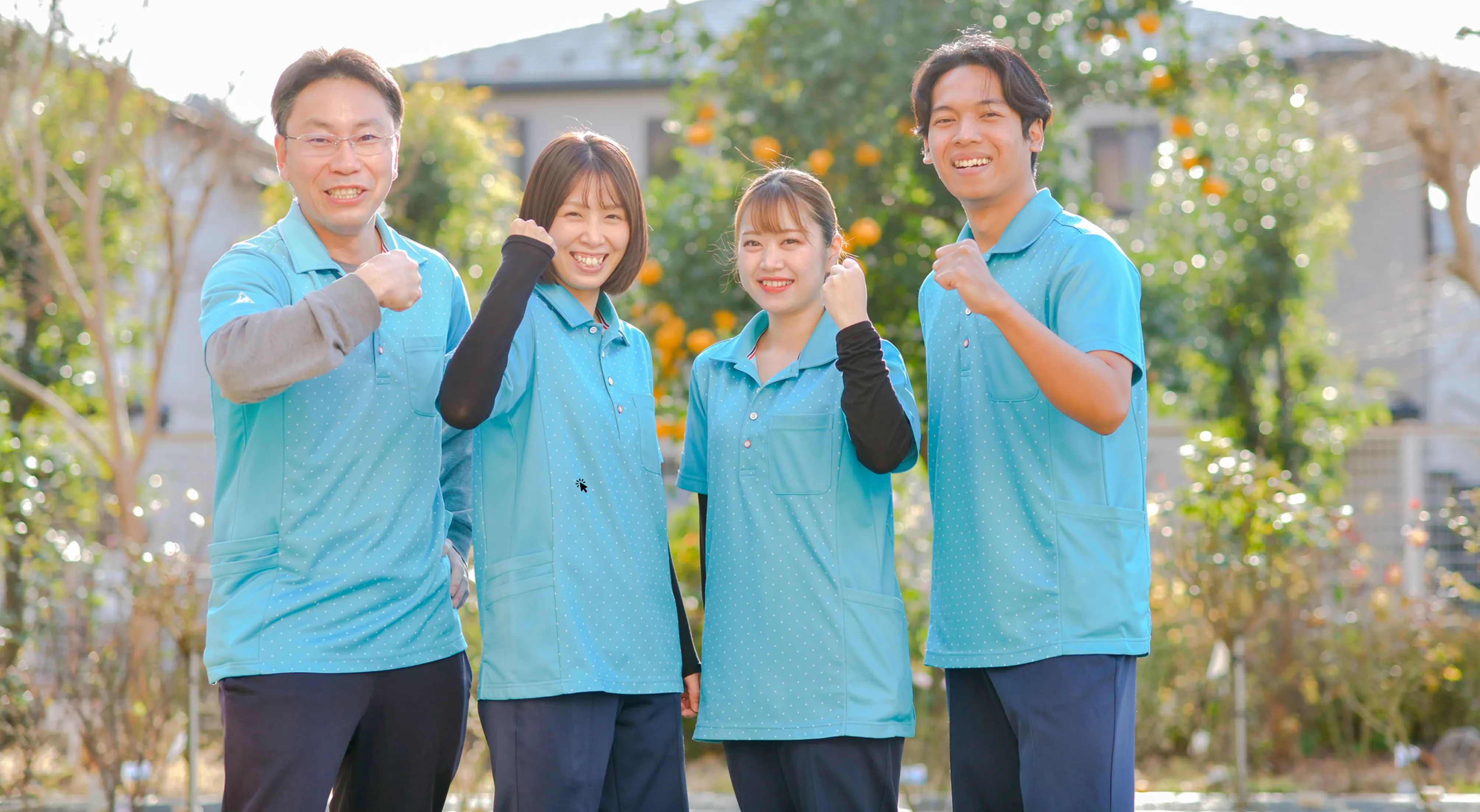 利用者様の人生に寄り添う施設で働きませんか？